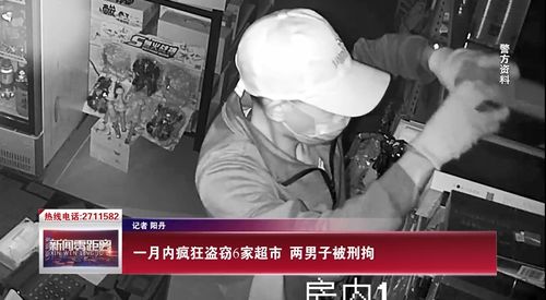 隐退三年他都求我重操旧业短剧最新资讯--第1张