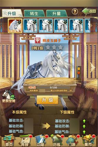 王者短剧全新剧情模式上线，精彩不断，不容错过！--第1张