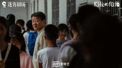 老公的秘密短剧，最新资讯及视频报道--第1张