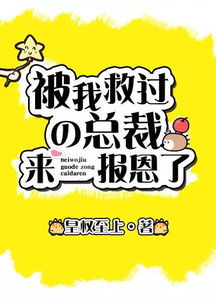 龙蛇起陆短剧最新资讯--第1张
