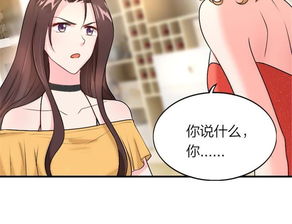萌宝来袭，万亿爹地，听话！——最新短剧资讯揭秘！--第1张