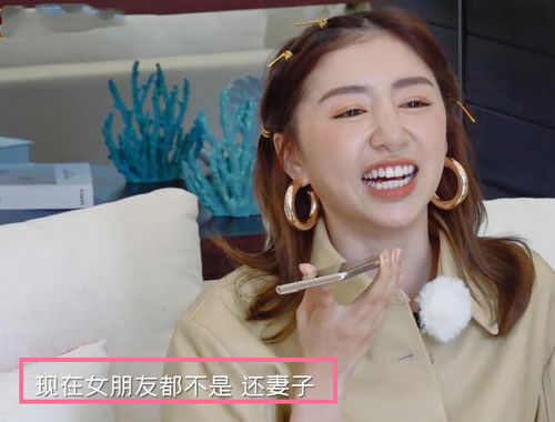 傅总太太又在征婚了短剧最新资讯--第1张