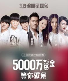 合约期间爱上她马秋元鹿单东短剧最新资讯 合约期间爱上你演员表--第1张