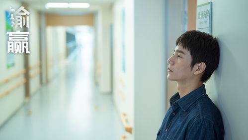 逆袭职场从整顿办公室开始职场新豪短剧最新资讯 职场逆袭的电视剧--第1张