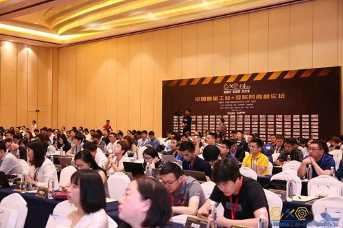 离职后我回家继承了千亿资产短剧最新资讯 离职后的我--第1张