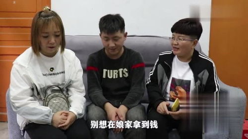 大鳄的小儿子短剧最新资讯 大鳄的小儿子短剧最新资讯在线观看--第1张