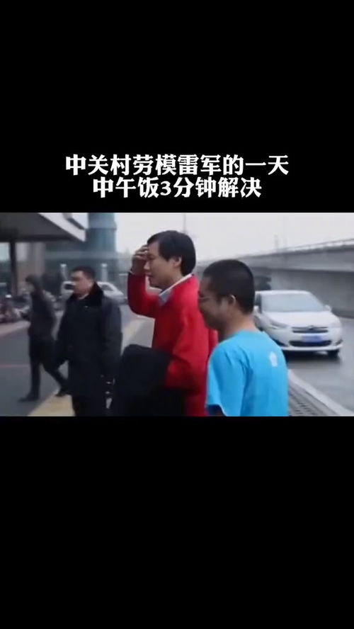 退婚后错撩千亿大佬短剧最新资讯 退婚后我成了大佬无弹窗免费阅读--第1张