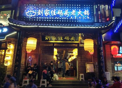 白灯医馆短剧最新资讯 白灯是什么意思--第1张