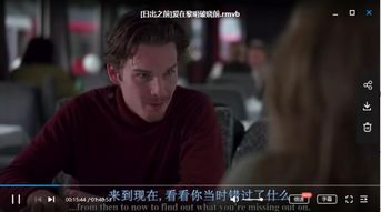 爱在黎明前降落短剧网盘资源下载最新资讯--第1张