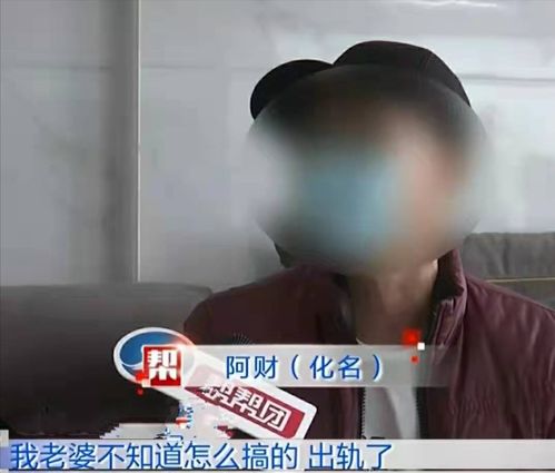 净身出户之后，全球首富大小姐短剧最新资讯--第1张