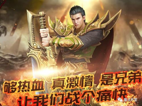 九霄帝君，短剧新片爆料--第1张