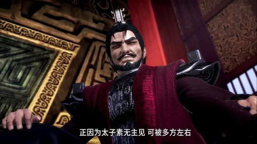 盖世人杰短剧揭秘，盖世人指何方神圣？--第1张