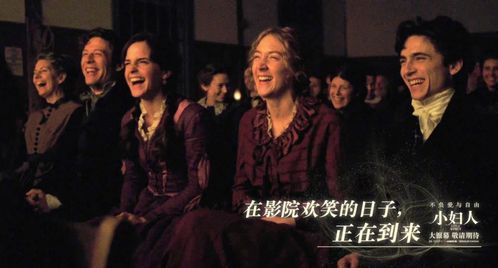 消失的她之无双归来短剧最新资讯 消失的她电影--第1张