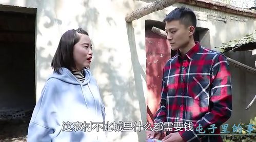 重生后她转身投入死对头怀抱短剧最新资讯 重生后她倒掉--第1张