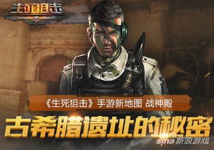 重启风云再起短剧最新资讯 《重启》--第1张