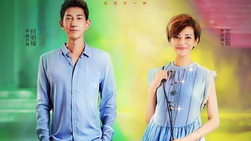 替身总裁短剧爆火背后的秘密--第1张