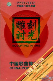 典藏华夏短剧最新资讯，精彩短剧在线观看--第1张