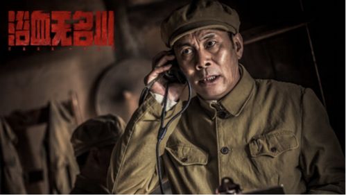 无间短剧，最新剧情与精彩瞬间，不容错过的视听盛宴--第1张