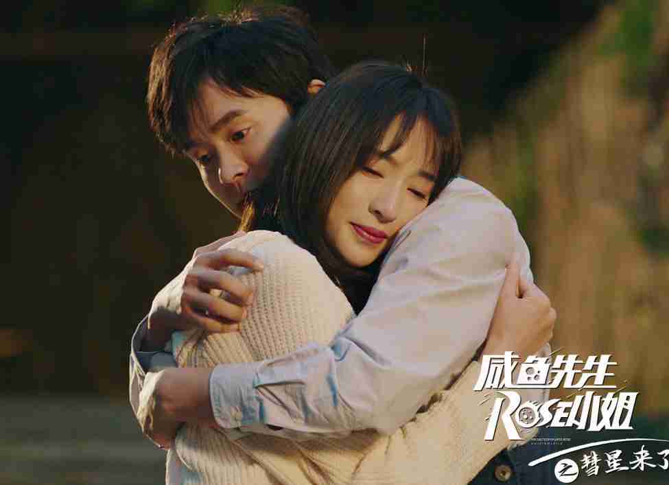 错位人生短剧最新资讯--第1张