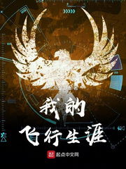 重启人生，逆袭之路--第1张