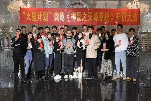 潜龙短剧最新资讯 潜龙短剧最新资讯在哪看--第1张