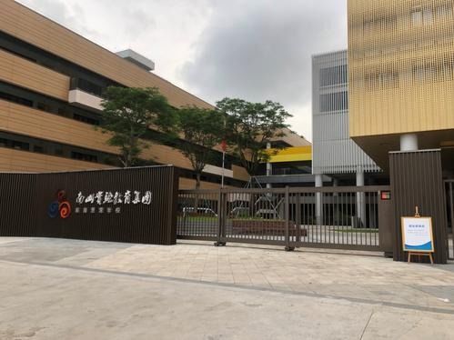 新镇龙天王短剧最新资讯 镇龙新市场位于哪个地铁站--第1张