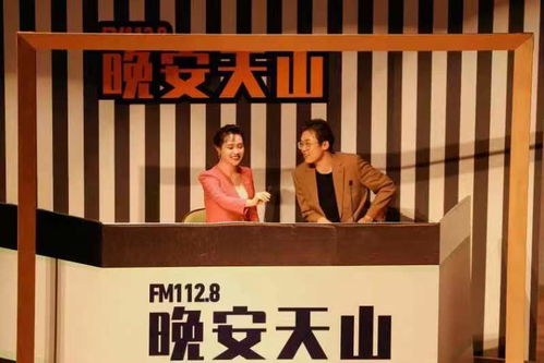 追寻你的足迹，一部关于爱情与冒险的短剧--第1张