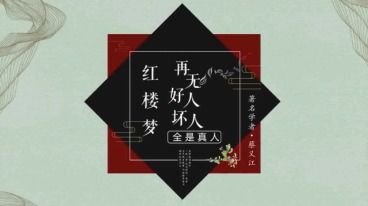 千钧一发大结局，局长篇短剧最新资讯--第1张