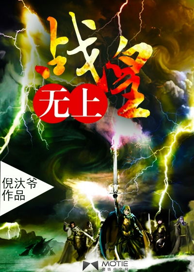 战皇令短剧最新资讯，战皇再起风云--第1张