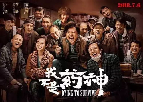 拳王传奇，短剧新篇--第1张
