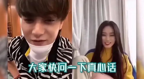 霸道总裁爱上我，短剧最新资讯--第1张