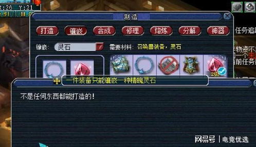 轩辕天尊短剧最新资讯，免费观看轩辕天尊短剧的最新动态--第1张