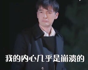 微凉又深情马士尧高天儿短剧最新资讯 --第1张