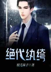 无敌纨绔少爷短剧新片爆料--第1张