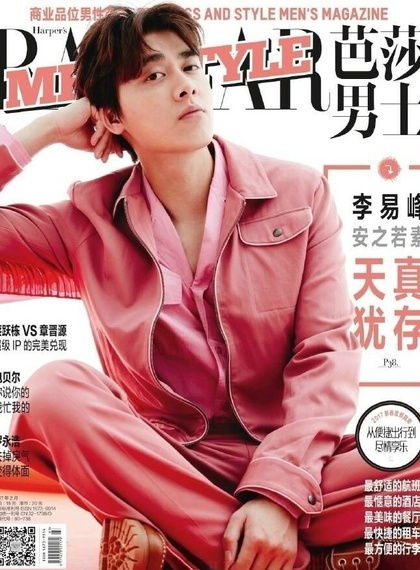 登神短剧，新剧上线，精彩不断--第1张