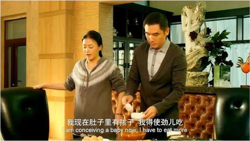 程先生我们假戏真做短剧最新资讯--第1张