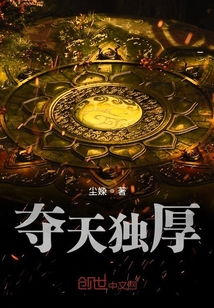 夺天短剧最新资讯 夺天f boy--第1张