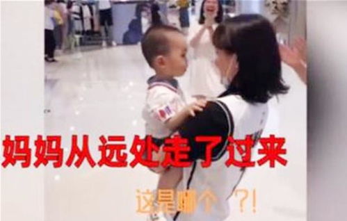妈咪你认错老公啦短剧最新资讯--第1张
