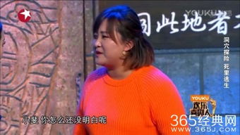 霍爷的小甜妻小汤圆短剧最新资讯--第1张