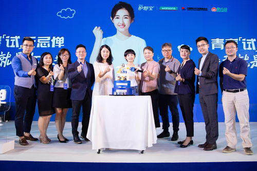 亲爱的最爱的严雯丽短剧最新资讯 亲爱的最爱的严雯丽短剧最新资讯在线观看--第1张