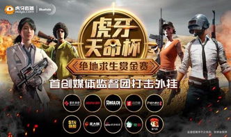 讨薪皇帝天命大神豪短剧最新资讯，讨薪风波引发热议--第1张