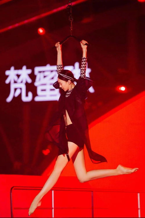 申浩楠短剧揭秘，当个金丝雀好难--第1张