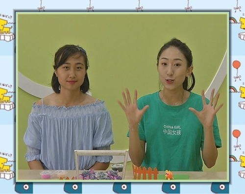 少年天医短剧最新资讯--第1张