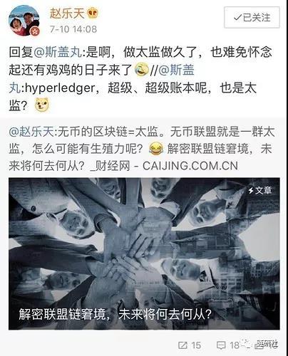 一品假太监，最新短剧剧情更新，一品忤怍引人关注--第1张