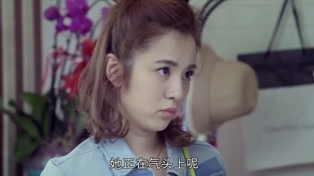从被女儿赶出家门开始的人生新篇章--第1张