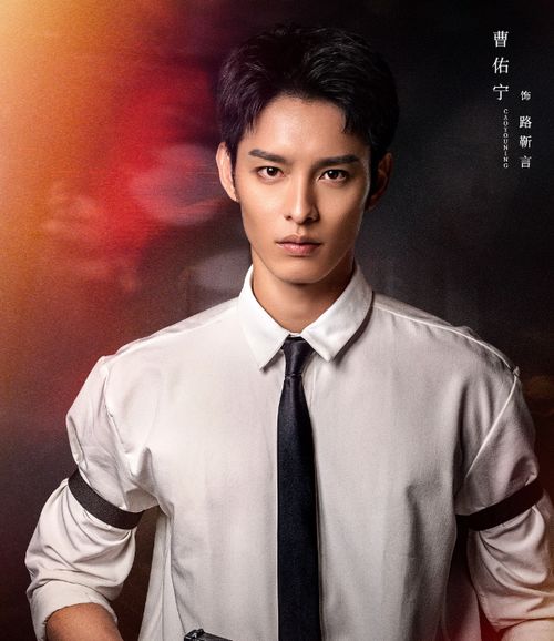 新为你逆光而来短剧，剧情爆料，全新角色亮相--第1张