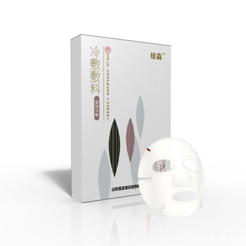 医心不渝此长生短剧最新资讯--第1张