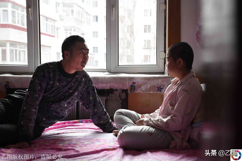 女儿国的外卖小哥短剧最新资讯--第1张