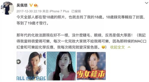 惹不起的她短剧，全新剧情，敬请期待！--第1张