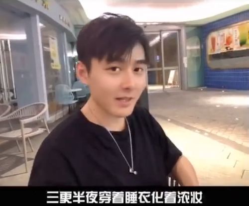 偏偏为你心动，陆瑾深温以柔的MP短剧最新资讯--第1张